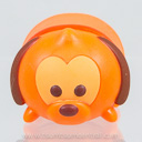 Pluto (Orange Color Pop)